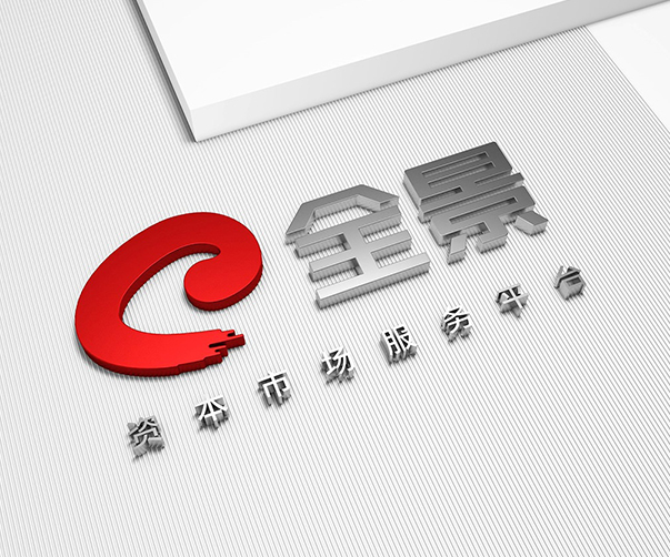 威海包装设计_杭州品牌设计公司分享威海包装设计、品牌vi设计理念